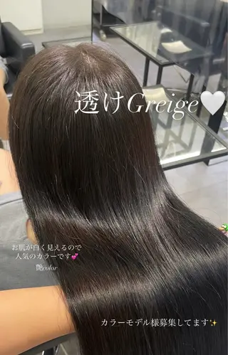 ロング カラー 艶カラー♡クール トレンドヘア♡アユミのヘアスタイル