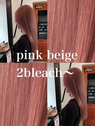 ロング Lapis上地所属・ふじわらはゆ/髪質改 善/透明感カラーのヘアスタイル