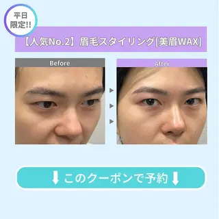 メンズ アイブロウ マユクリア横浜店所属・メンズ眉毛特化💎✨ マユクリア高橋の眉毛・アイブロウイメージ