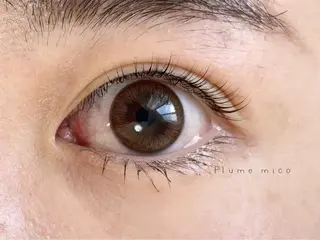 マツエク・マツパ Plume micoのマツエク・マツパデザイン