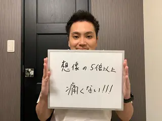 メンズ メンズ脱毛サロン Le falcoのエステ・リラクイメージ