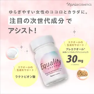 なかもず┃松原┃ ２店舗オーナー！のエステ・リラクイメージ