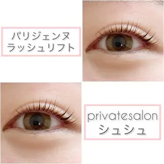 マツエク・マツパ privatesalon シュシュ所属・シュシュ リラク&アイサロンのマツエク・マツパデザイン