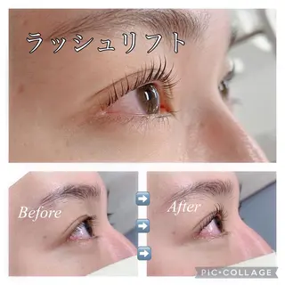 マツエク・マツパ エクステ・マツエク専門店シュシュ四日市店所属・アイラッシュ ヘアーエクステ専門店のマツエク・マツパデザイン