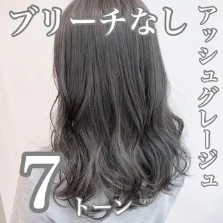 ミディアム カラー レイヤーカット 透明感カラーのヘアスタイル