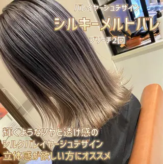 ミディアム 髪質改善美髪特化 ルイス奈良のヘアスタイル