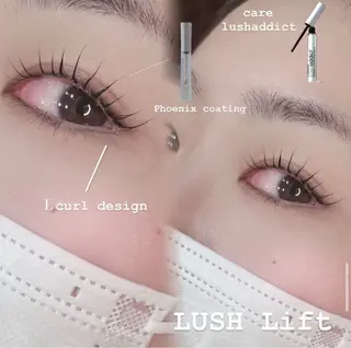 マツエク・マツパ 💗美人まつ毛💗 西川由希子のマツエク・マツパデザイン