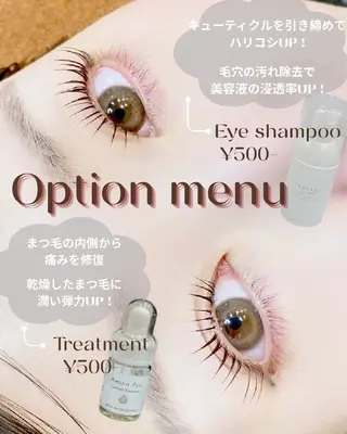 マツエク・マツパ 🦄銀座/束感まつげ 村上🍒のマツエク・マツパデザイン