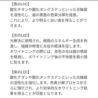 A-family所属・A-family  kaoriのエステ・リラクイメージ