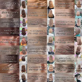 カラー ベージュ・グレー ジュ達人KOJIROのヘアスタイル