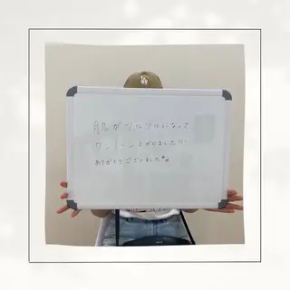 シミ・毛穴専門店 gracia 宇土店所属・シミ・毛穴専門店 /gracia 安藤のエステ・リラクイメージ