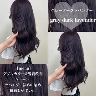 ロング THE BALM💞 松井のマツエク・マツパデザイン