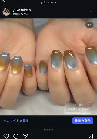 ネイル S nail多摩のネイルデザイン