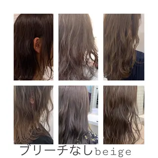 ロング 【美容室が苦手な方 専問美容室】MIHOのヘアスタイル