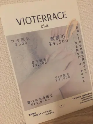 シマダ ユキコのエステ・リラクイメージ