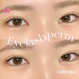 マツエク・マツパ ᴀɪᴍᴇᴇʟ / ᴀɪᴋᴀのマツエク・マツパデザイン