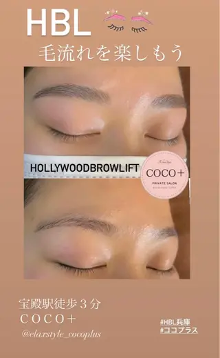 マツエク・マツパ アイブロウ Relaxstyle ＣＯＣＯ+ココプラスの眉毛・アイブロウイメージ