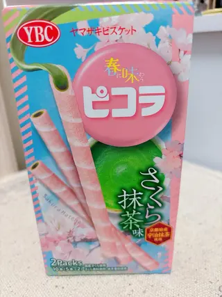 ネイル ゆ か_Nails💫のネイルデザイン