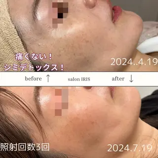 ASAI CHIZURUのエステ・リラクイメージ