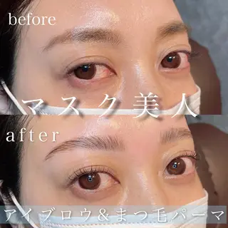 パーマ eim owner misakiのエステ・リラクイメージ