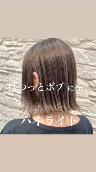 ショート カラー STELLA所属・心斎橋なんば 大野竜輝のヘアスタイル