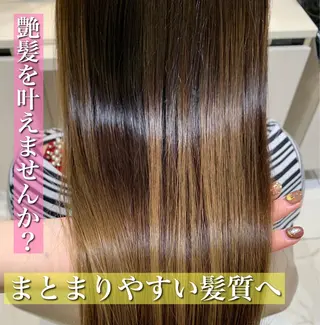 ロング 愛されハイトーン 🍓YURINAのヘアスタイル