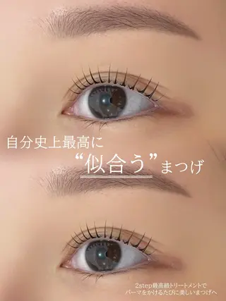 マツエク・マツパ Marina🤍名駅 /マツエク/まつぱのマツエク・マツパデザイン