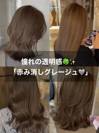 カラー 透明感＆艶髪✨ 山田大河のヘアスタイル