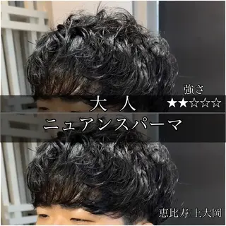 ミディアム パーマ メンズ Dxxxx III所属・女性目線の大人 メンズ*Ayakaのヘアスタイル