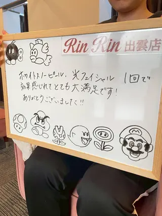 RinRin 出雲店のエステ・リラクイメージ