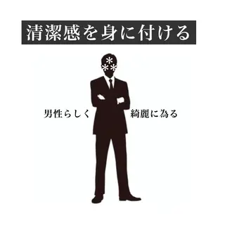 整体院　心・春（ここ・はる）所属・整体院 〜心・春〜のエステ・リラクイメージ