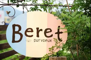 モデル募集🌷/ 艶カラー/大谷李緒奈のヘアスタイル