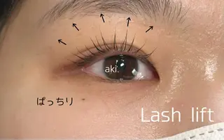 マツエク・マツパ aru所属・aru新大宮 🎀個室サロンAKIのマツエク・マツパデザイン