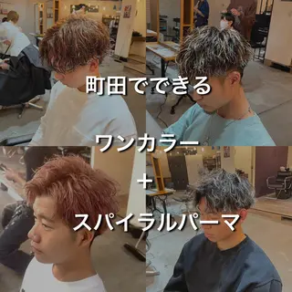 カラー パーマ メンズ メンズサロン OVER町田店のヘアスタイル