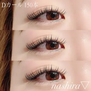 マツエク・マツパ nashira -ナシラ- 恵比寿のマツエク・マツパデザイン