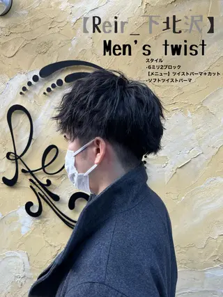 ショート パーマ メンズ マツモト タイセイのヘアスタイル