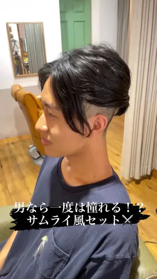 メンズ ✨髪質改善✨豊中/ 後藤伶匠のヘアスタイル