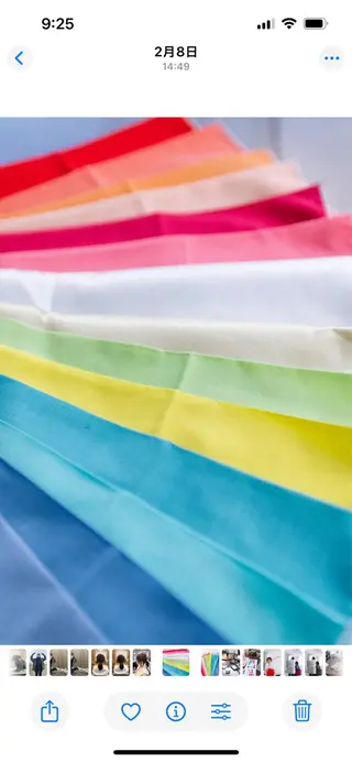 平嶋 めぐみのその他イメージ