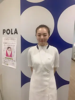 POLA御堂筋本町駅前店所属・畠中 由乃のエステ・リラクイメージ