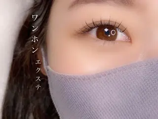 マツエク・マツパ 981 aska｜ マツパ×エクステのマツエク・マツパデザイン