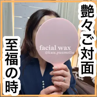 Pua Meliaのマツエク・マツパデザイン