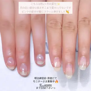 ネイル ｎａｇｉ所属・自爪育成専門サロン ◌𓈒azumiのネイルデザイン