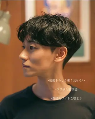 パーマ メンズ タチカワユウキ ／メンズ似合わせのヘアスタイル