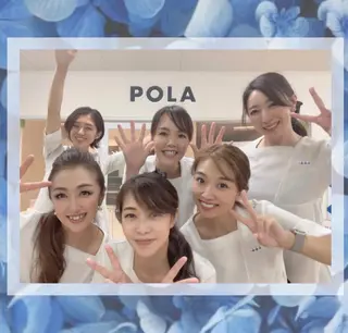 POLA THE BEAUTY ヨシヅヤ蟹江店所属・ポーラザビューティー ヨシヅヤ蟹江店のその他イメージ