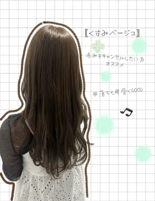 セミロング カラー ヘアアレンジ illmu所属・中野 花菜のヘアスタイル