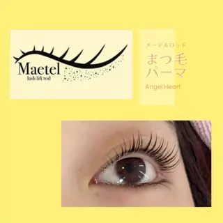 マツエク・マツパ エンジェルハート所属・エンジェルハート 林田のマツエク・マツパデザイン