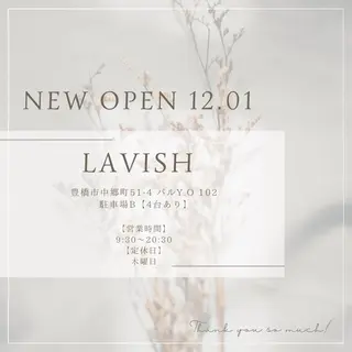 ネイル LAVISH kahoのネイルデザイン