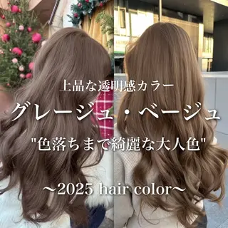 カラー ブリーチなしの達人 🌈KAITOのヘアスタイル