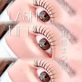 マツエク・マツパ Dolce Eye beauty所属・𝐴𝑛𝑟𝑖 🍨のマツエク・マツパデザイン