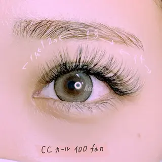 マツエク・マツパ Abientot Kannaのマツエク・マツパデザイン